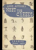 Anthony, Anne : Meet the Greeks (Ικαρος, 1950)
