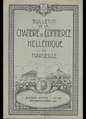 Bulletin de la Chambre de Commerce Hellenique de Marseille. Sixieme annee - No 35