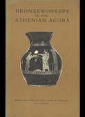Mattusch, Carol : Bronzeworks in the Athenian agora (ASCSA, 1982 - 1η έκδ.)