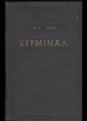 Zola, Emile : Ζερμινάλ (Δαρεμά, 1960)