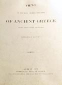 Aligny, Theodore : Views of the most celebrated sites of Ancient Greece (Εμπορική Τράπεζα της Ελλάδος, 1971)